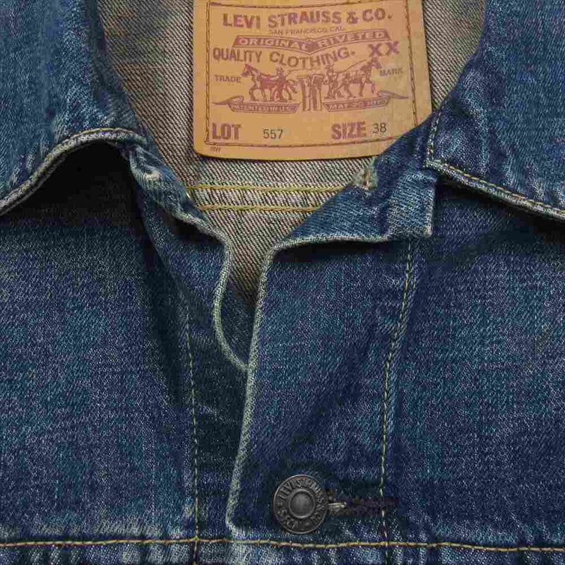 Levi's リーバイス 90s 71557-02 デニム トラッカージャケット インディゴブルー系 38【中古】