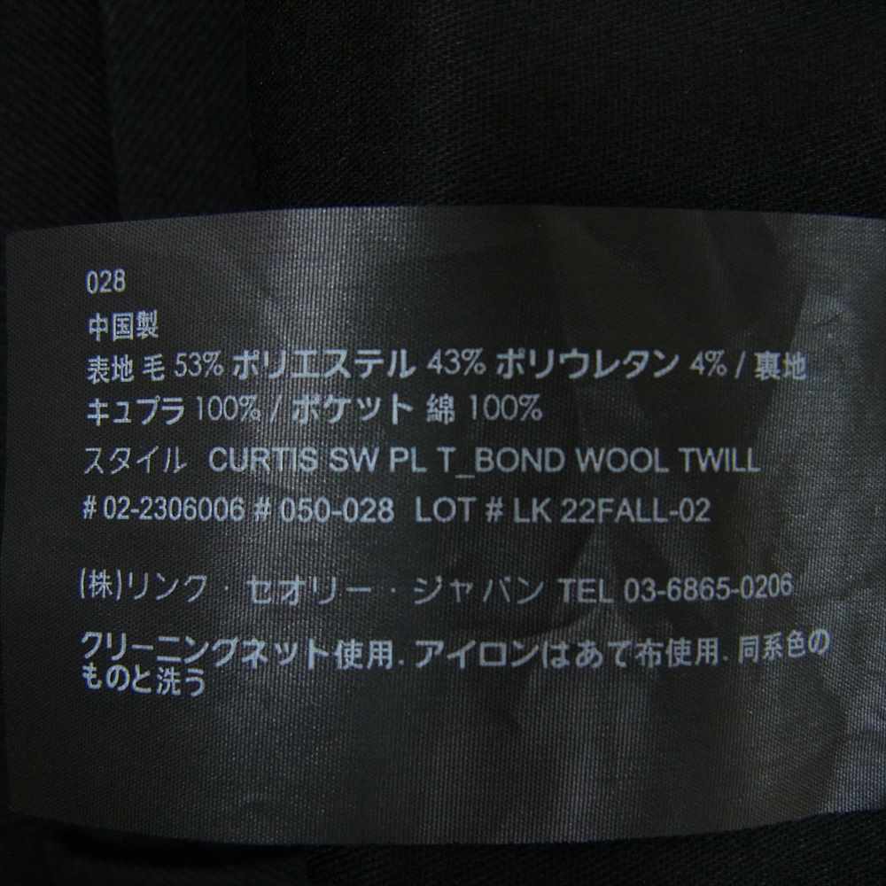 theory セオリー 22AW 22FALL-02 Bond Wool Twill Curtis SW PL T ウール混 スラックス パンツ ブラック系 28【中古】