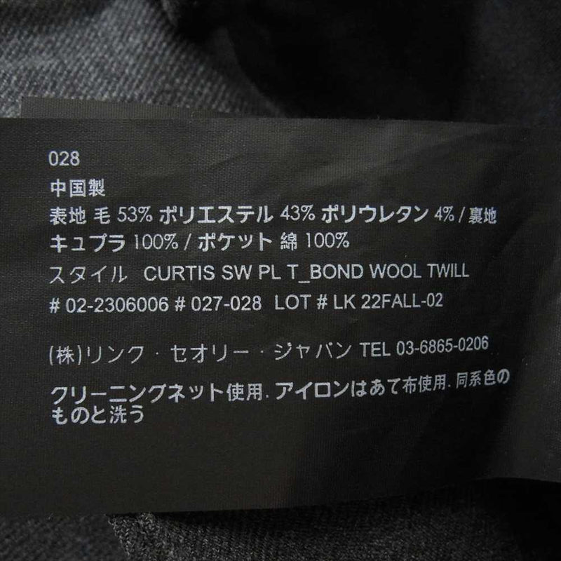 theory セオリー 22FALL-02 Bond Wool Twill Curtis SW PL T ウール混 スラックス パンツ グレー系 28【中古】