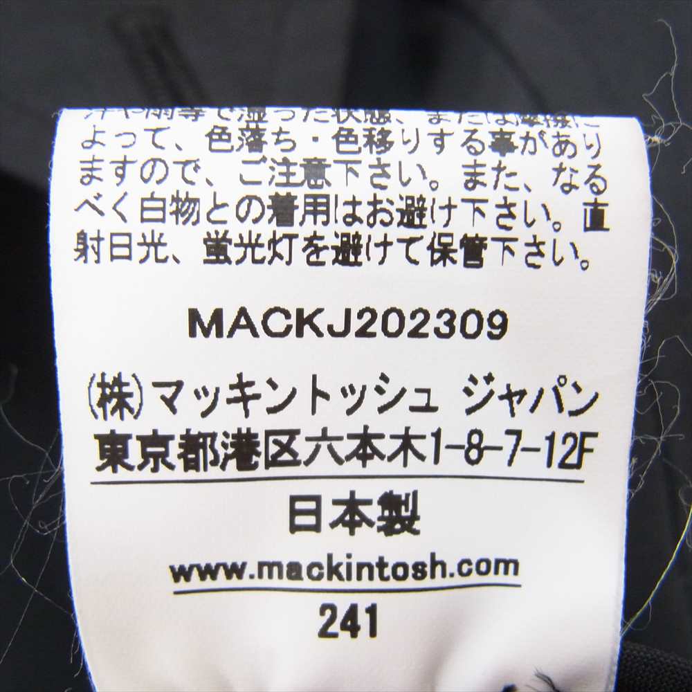 Mackintosh マッキントッシュ PACKABLE BELFORD パッカブル ベルフォード ステンカラー コート ブラック系 34【中古】