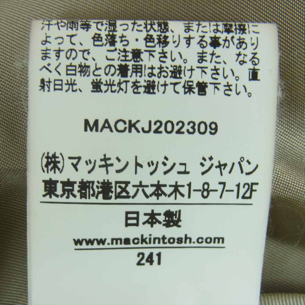 Mackintosh マッキントッシュ HUMBIE ハンビー OVERSIZED SHORT COAT オーバーサイズ ショート コート グレイッシュベージュ系 34【中古】
