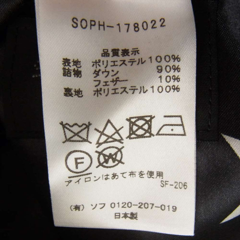 SOPHNET. ソフネット 17AW SOPH-178022 17AW MOUNTAIN DOWN PARKA マウンテン ダウンパーカー ダウンジャケット ブラック系 M【中古】