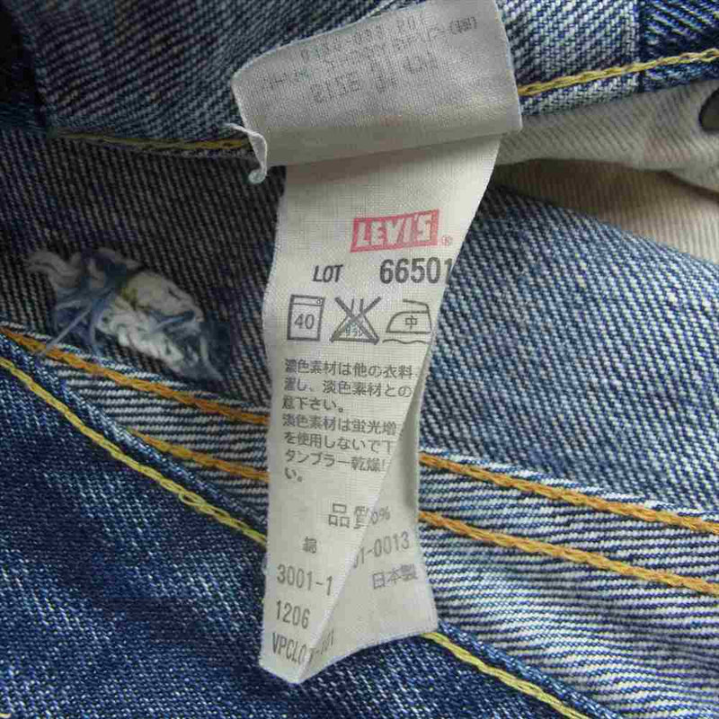 Levi's リーバイス 501 BIG E 復刻 W31 L34 ボタンフライ ダメージ デニムパンツ インディゴブルー系 W31L34【中古】