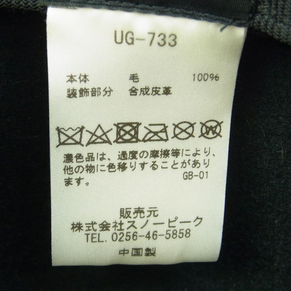 snowpeak スノーピーク ソフトウール ロゴ型押し レザーリボン 中折れ ハット ブラック系 ONE SIZE【中古】