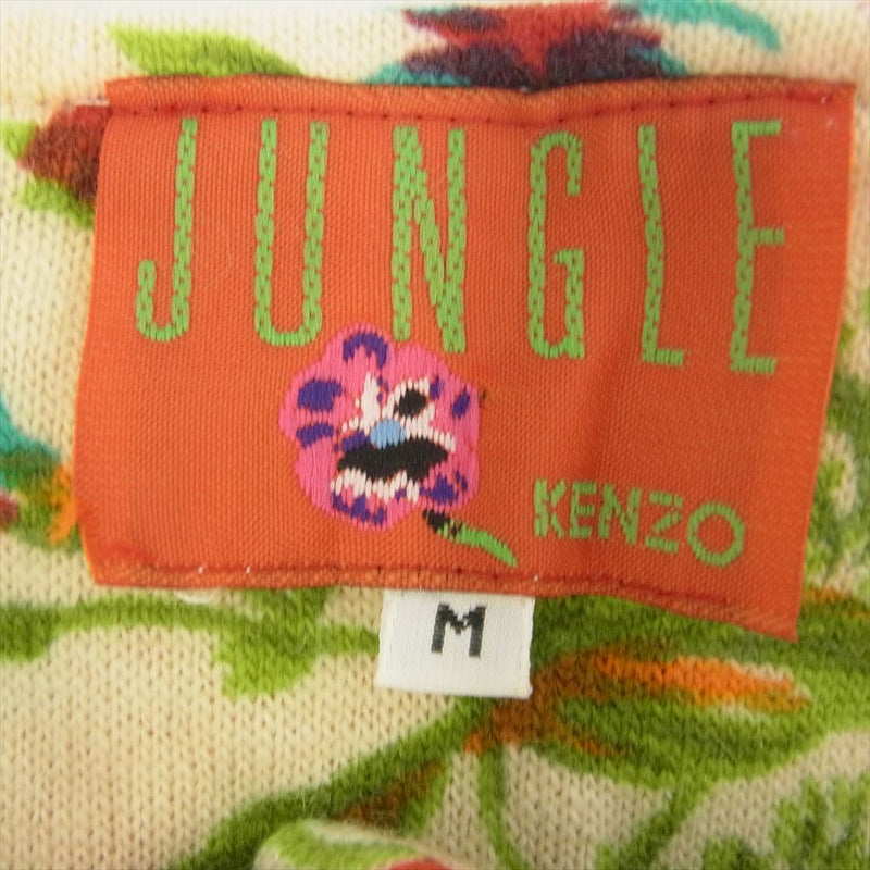 KENZO ケンゾー JUNGLE ジャングル フラワー総柄 ニット セットアップ ワンピース スカート マルチカラー系 M【中古】