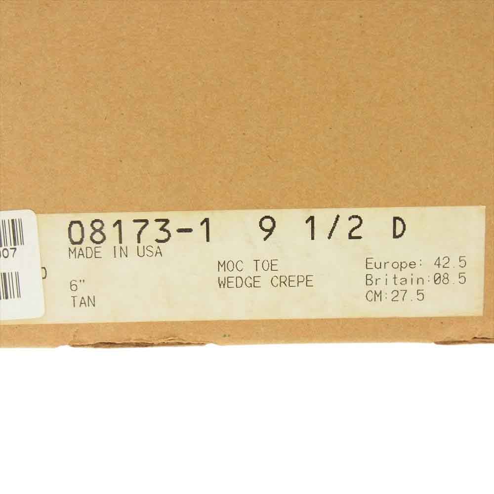 RED WING レッドウィング 8173 h Setter 6inch Moc アイリッシュセッター 6インチ モックトゥ レースアップ ブーツ US9.5D ジップアップキット付属 ライトブラウン系 27.5cm【中古】