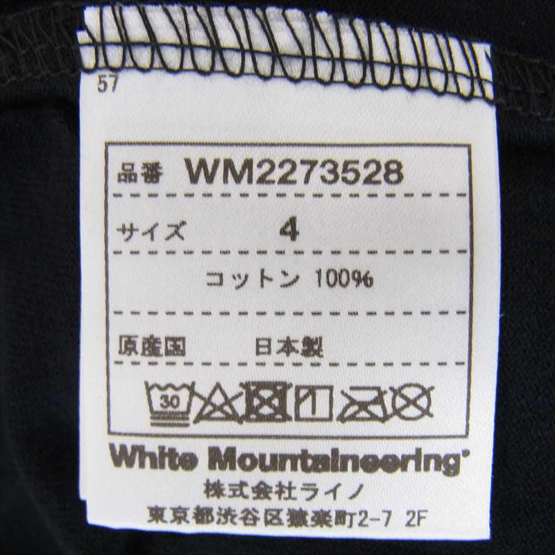 SOPHNET. ソフネット 22AW FCRB-222124 × White Mountaineering ホワイトマウンテニアリング フットボールチーム エンブレム ロゴ プリント 半袖 Tシャツ ブラック系 4【新古品】【未使用】【中古】