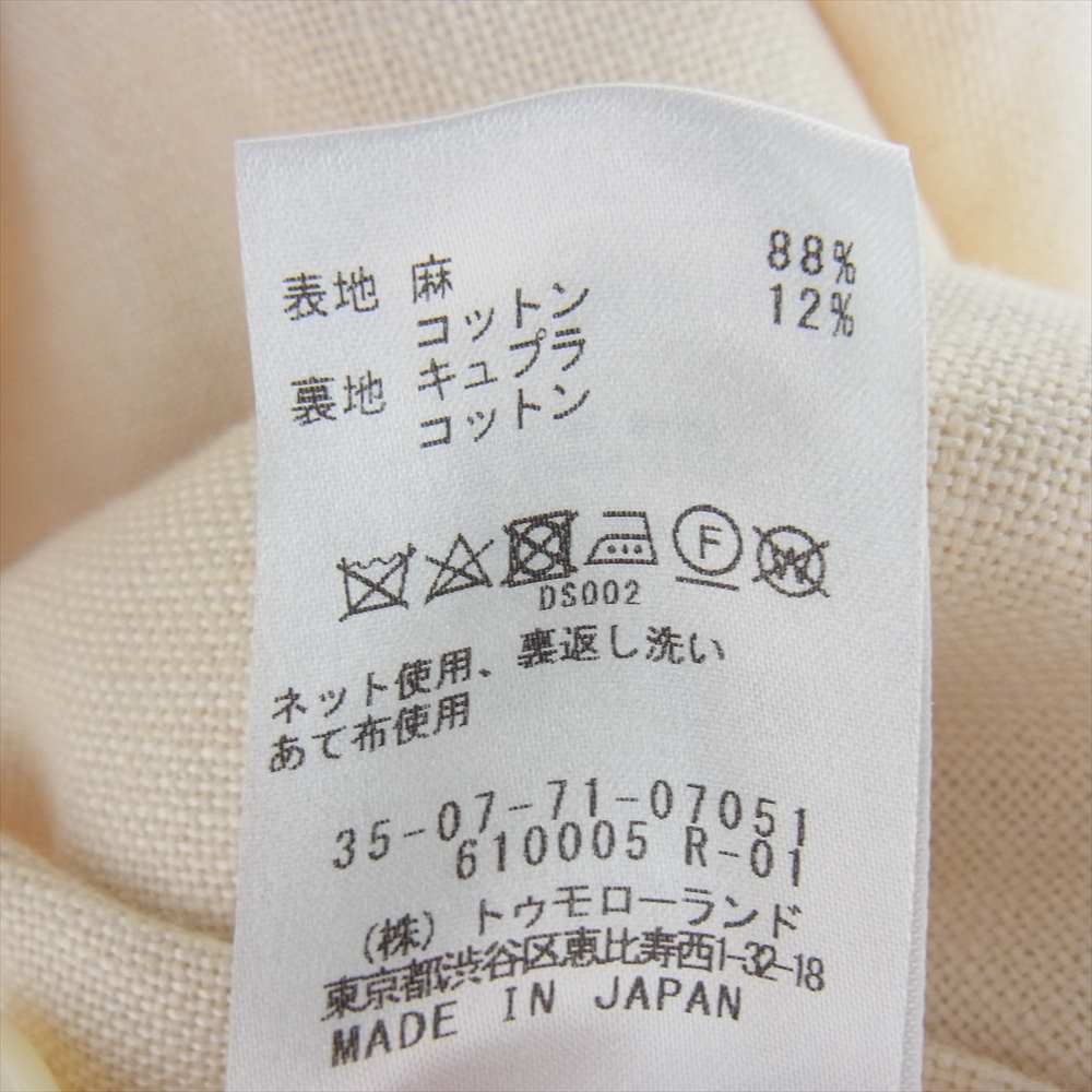 バッカ 37-01-71-07051 リネン テーラード ジャケット オフホワイト系 34【中古】