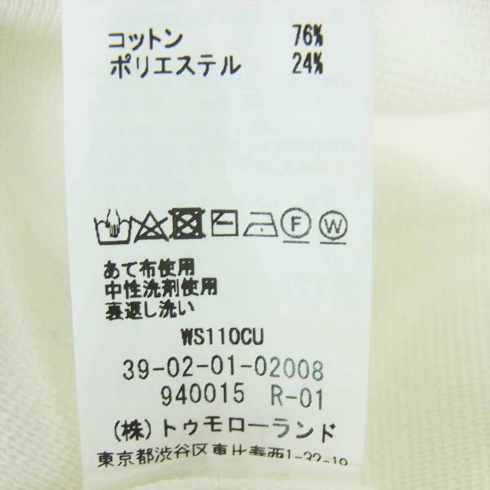 ギャバン ミラノリブ vネック オールインワン オーバーオール 中国製 オフホワイト系 F【中古】