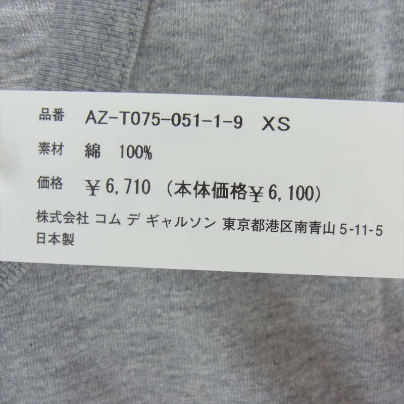 PLAY COMME des GARCONS プレイコムデギャルソン AZ-T075-051-1-9 CDG TOP DYED COTTON JERSEY WITH BLACK EMBLEM ブラック ハート ワッペン Tシャツ グレー系 XS【新古品】【未使用】【中古】