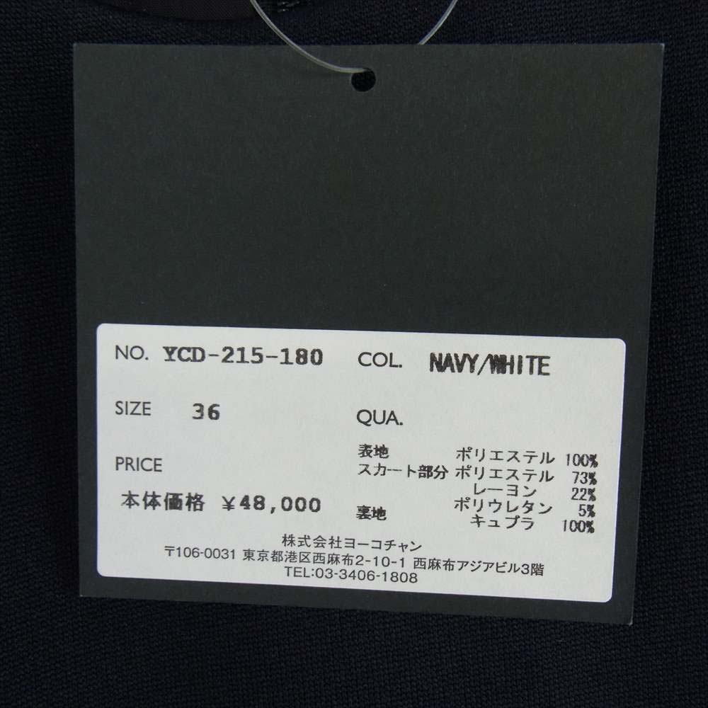 YOKO CHAN ヨーコチャン YCD-215-180 バイカラー ノースリーブ ワンピース ネイビー/ホワイト 36【中古】