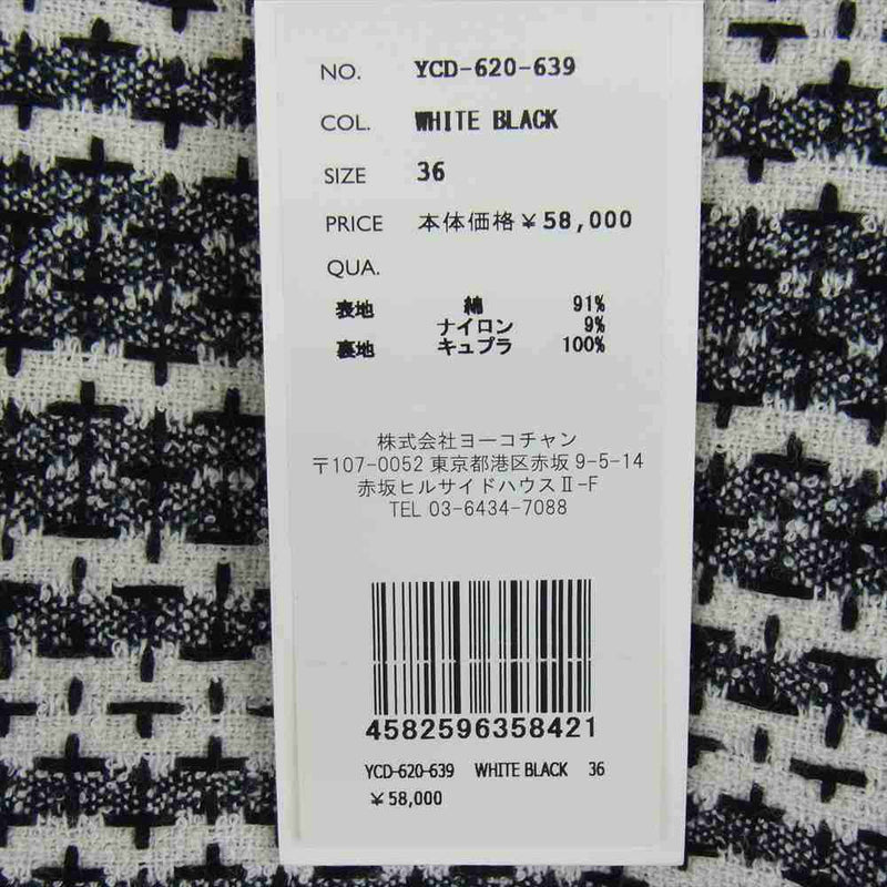 YOKO CHAN ヨーコチャン YCD-620-639 Tweed Baroon Dress ツイード バルーン ドレス ワンピース ホワイト系 ブラック系 36【中古】