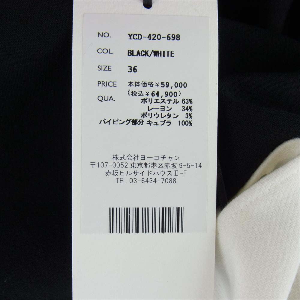 YOKO CHAN ヨーコチャン YCD-420-698 裾フリル バイカラー ワンピース 36【中古】