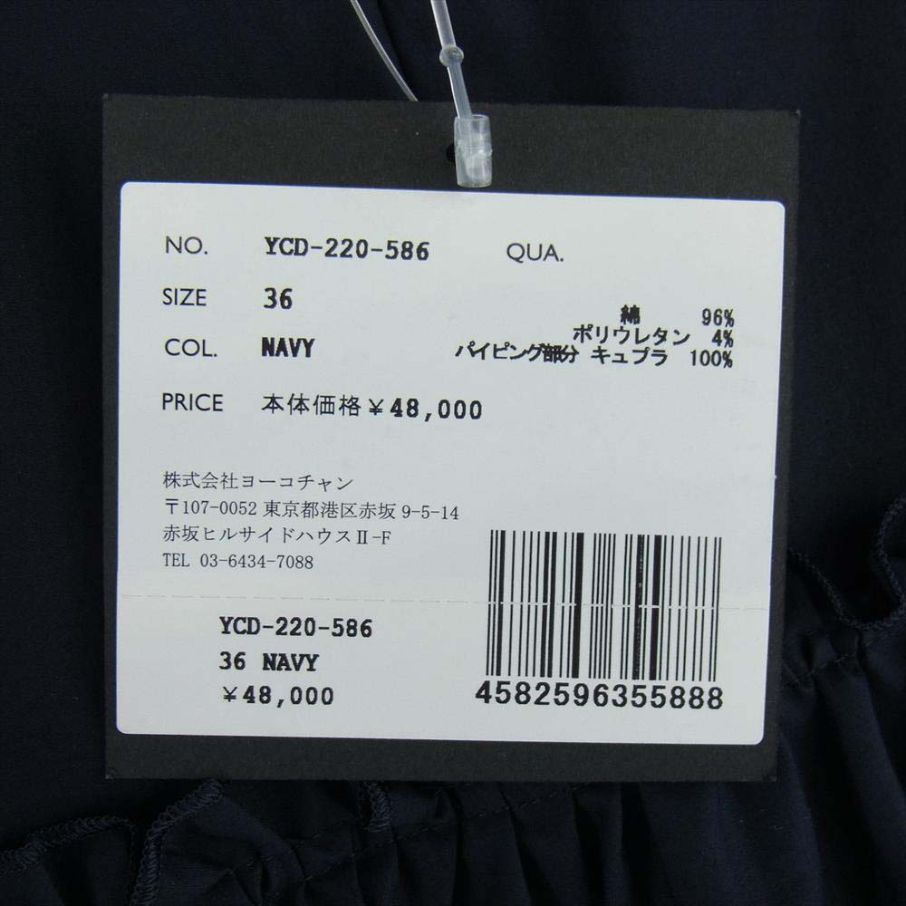 YOKO CHAN ヨーコチャン YCD-220-586 Back Gathered Cotton Dress コットン パフスリーブ ワンピース ネイビー系 36【中古】