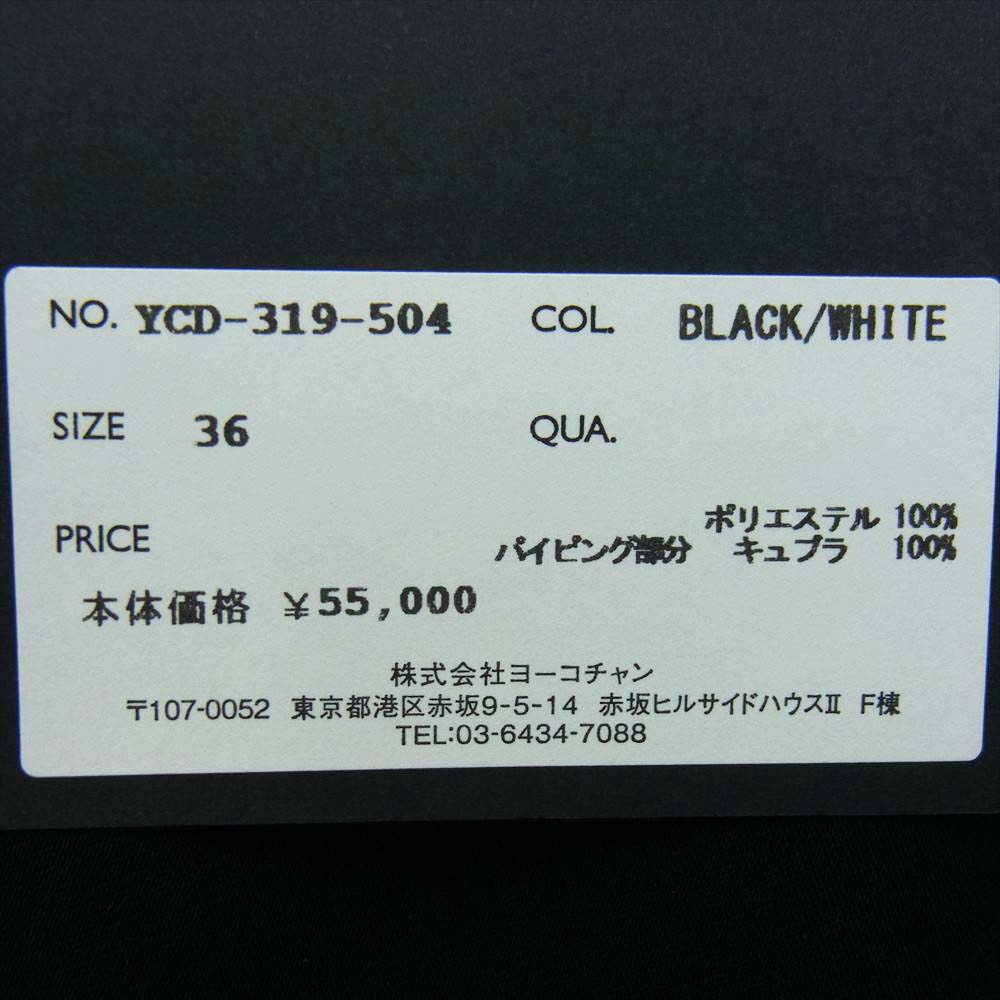 YOKO CHAN ヨーコチャン YCD-319-504 Side-Frill Dress サイドフリル ドレス ワンピース ブラック系 ホワイト系【中古】