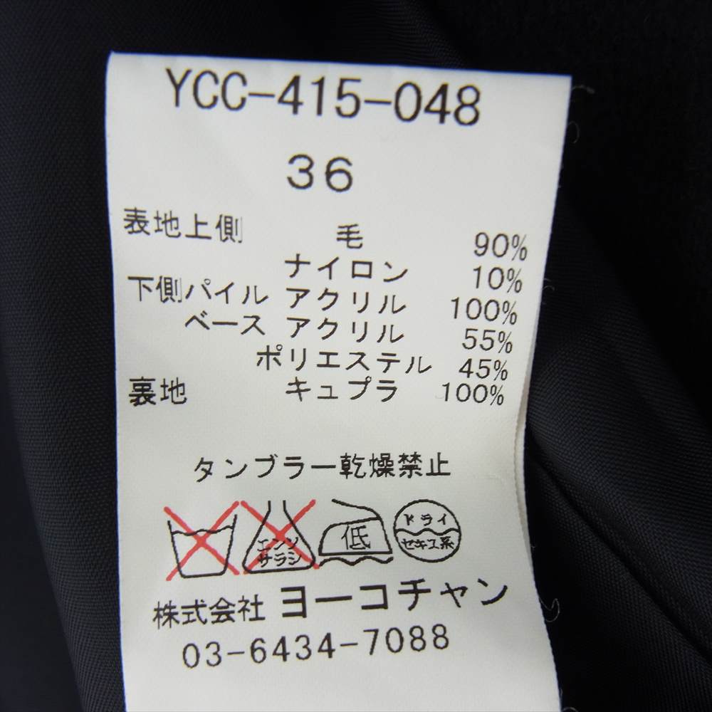 YOKO CHAN ヨーコチャン YCC-415-048 Panel Coat ノーカラー ウール ファー パネル コート ブラック系 36【中古】