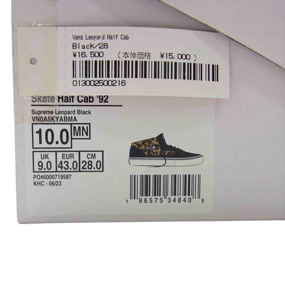 VANS バンズ 23AW VN0A5KYABMA SKATE HALF CAB 92 スケート ハーフキャブ レオパード ヒョウ柄 ハイカット スニーカー ブラック系 28cm【中古】