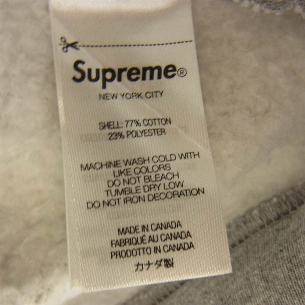 Supreme シュプリーム 23AW  Small Box Drawcord Hooded Sweatshirt スモールボックスロゴ プルオーバー フーディー スウェット パーカー グレー系 XXL【中古】