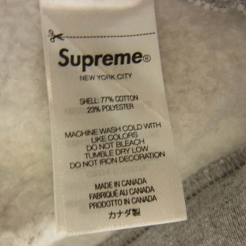 Supreme シュプリーム 23AW  Small Box Drawcord Hooded Sweatshirt スモールボックスロゴ プルオーバー フーディー スウェット パーカー グレー系 XXL【中古】