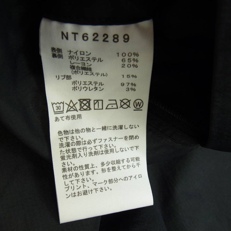 THE NORTH FACE ノースフェイス NT62289 Reversible Tech Air Hoodie リバーシブル テック エアーフーディ パーカー ジャケット ブラック系 M【中古】