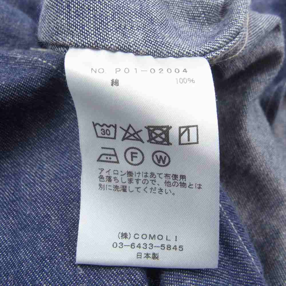 COMOLI コモリ 19SS P01-02004 パープルダンガリー プルオーバー ノーカラー 長袖 シャツ インディゴブルー系 1【中古】