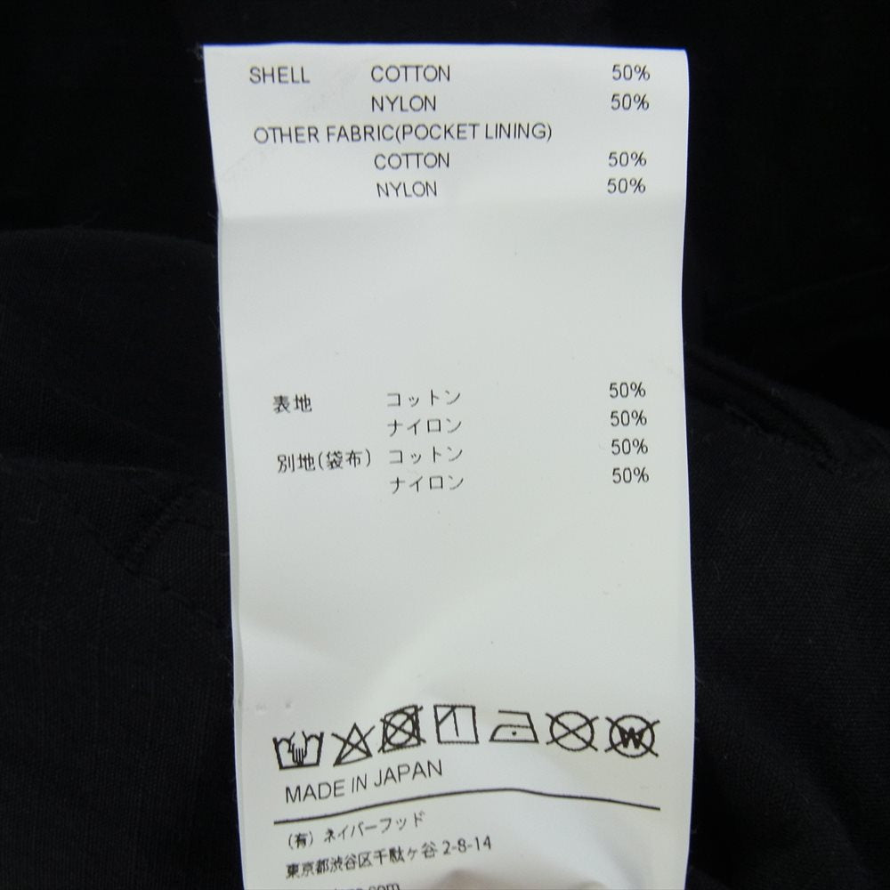 WTAPS ダブルタップス 23SS 231WVDT-PTM09 Milt9601 / Trousers / Nyco. Ripstop リップストップ カーゴパンツ ブラック系 X 02【中古】