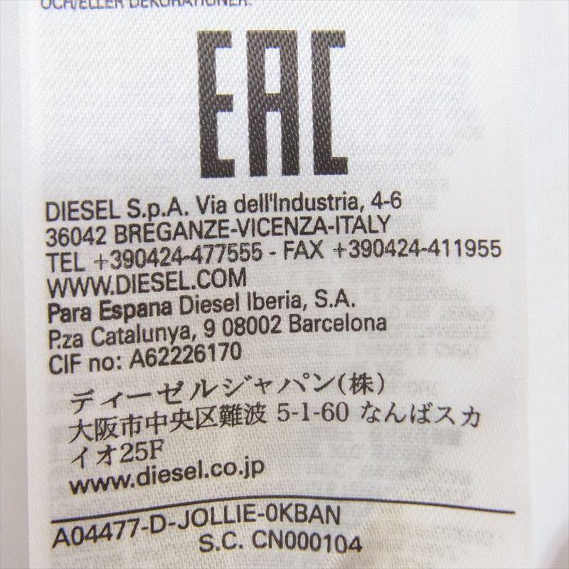 DIESEL ディーゼル 丸首 クルーネック 半袖 ショートスリーブ 切り替え Tシャツ ワンピース ホワイト系 S【中古】