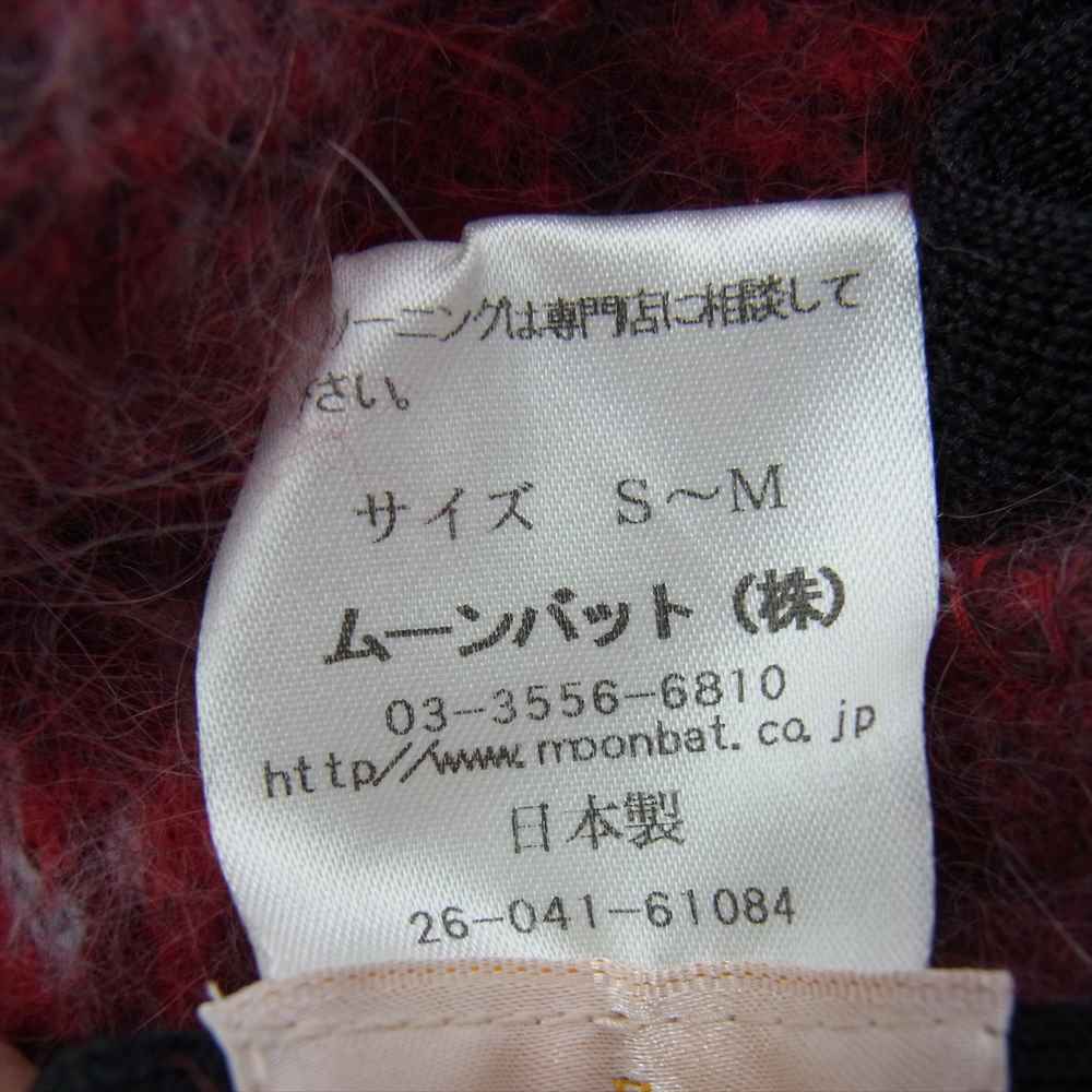 Vivienne Westwood ヴィヴィアンウエストウッド チェック ベレー 帽子  レッド系 S～M【中古】