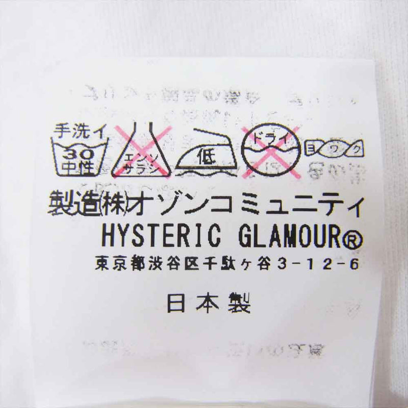 HYSTERIC GLAMOUR ヒステリックグラマー 1243CT03 × PLAY BOY プレイボーイ プリント Tシャツ ホワイト系 S【中古】