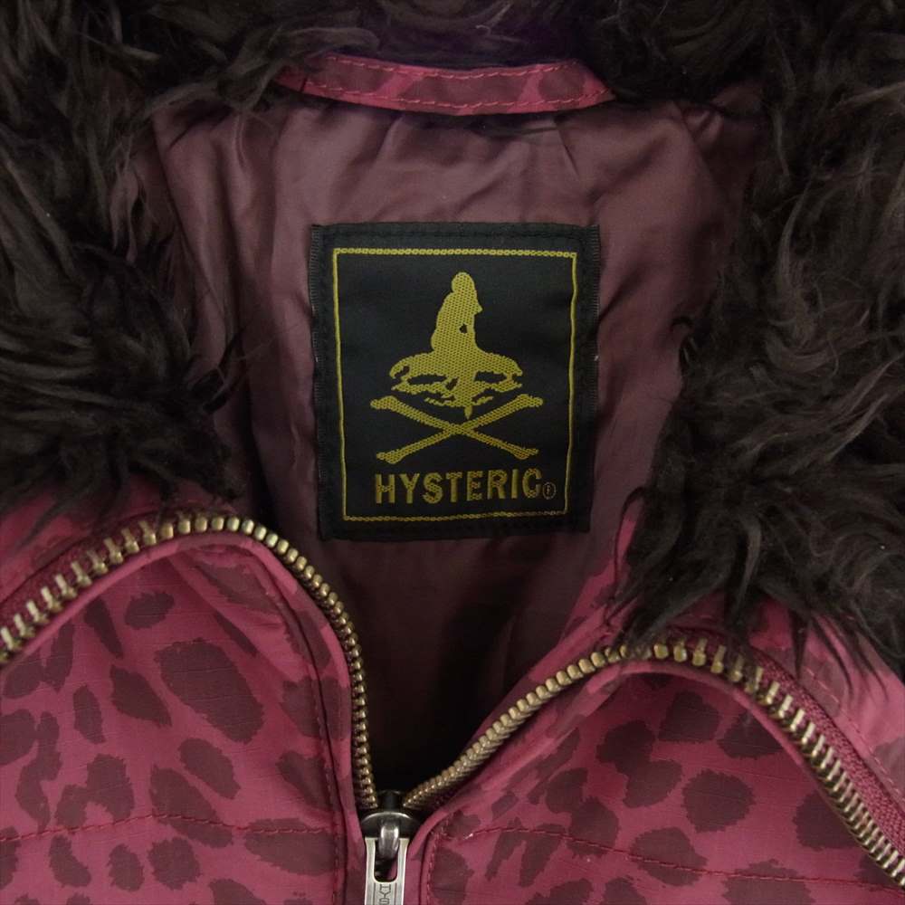 HYSTERIC GLAMOUR ヒステリックグラマー 0123AB02 PRIMA LOFT JKT プリマロフト 総柄 ジャケット FREE【中古】