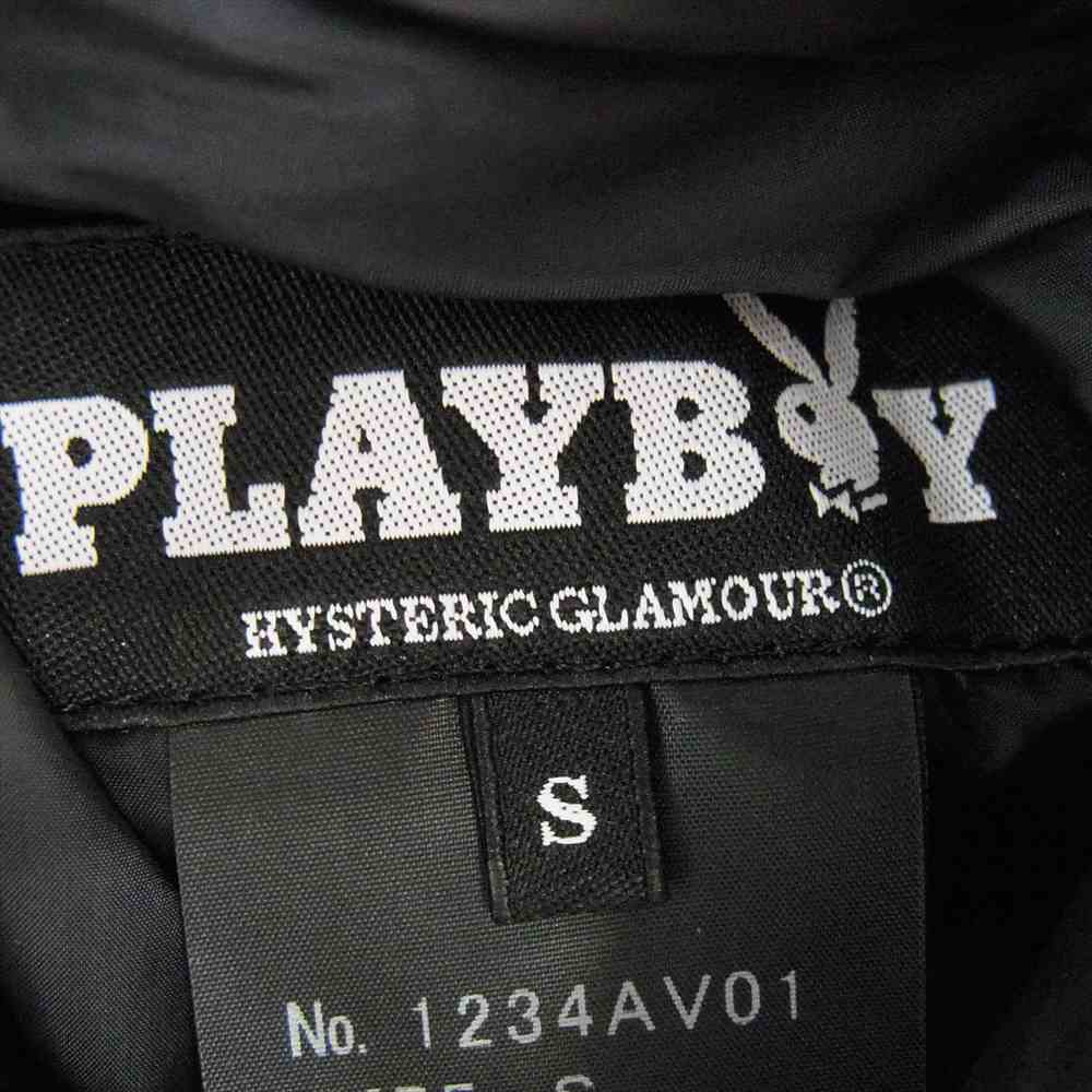 HYSTERIC GLAMOUR ヒステリックグラマー 1234AV01 ×  PLAY BOY プレイボーイ リバーシブル ダウン ベスト S【中古】