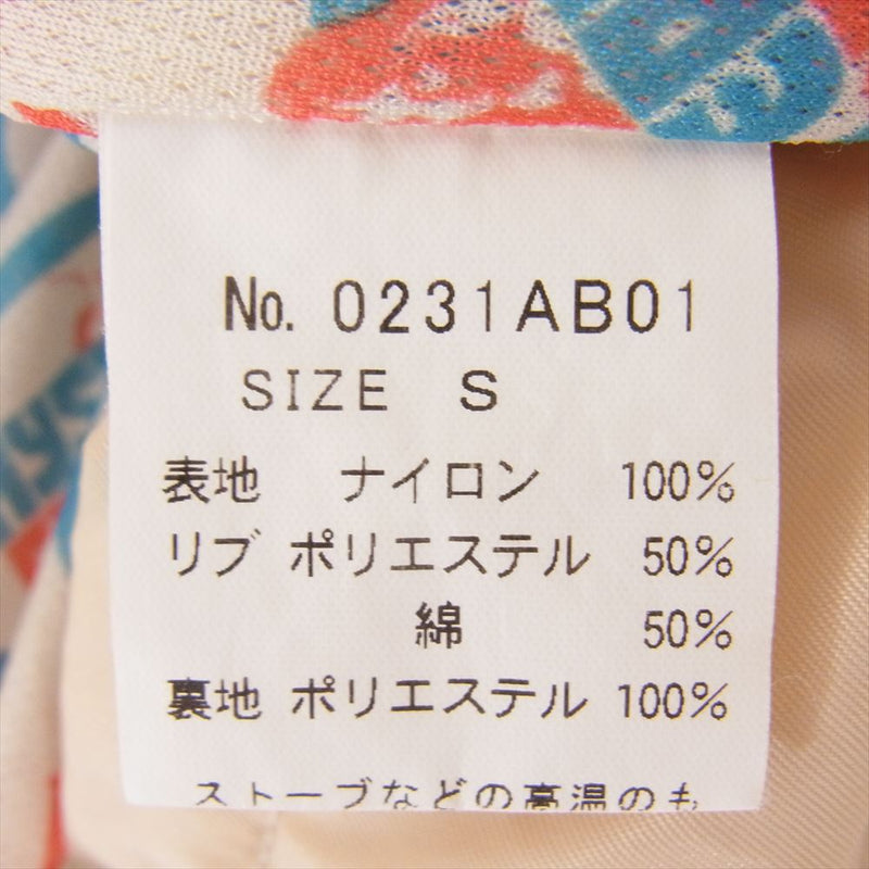 HYSTERIC GLAMOUR ヒステリックグラマー 0231AB01 ナイロン レーシング ジャケット ベージュ系 S【中古】