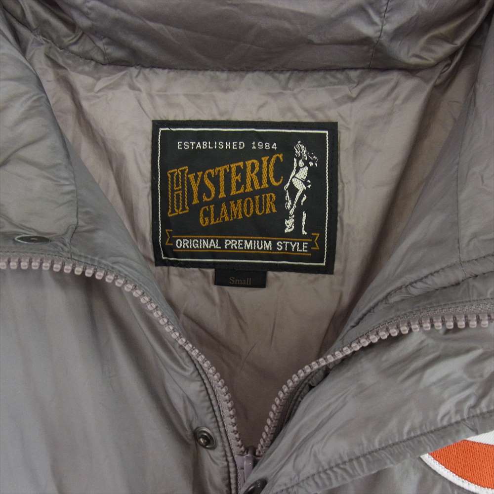 HYSTERIC GLAMOUR ヒステリックグラマー 0263AB03 中綿プリマロフト ワッペン付き ナイロンタフタ フーデッドジャケット グレー系 S【中古】