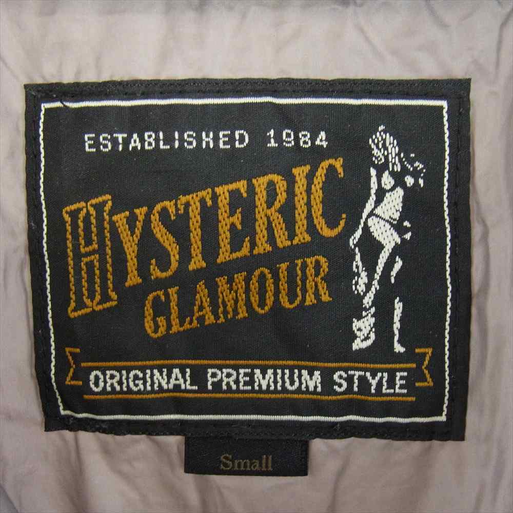 HYSTERIC GLAMOUR ヒステリックグラマー 0263AB03 中綿プリマロフト ワッペン付き ナイロンタフタ フーデッドジャケット グレー系 S【中古】