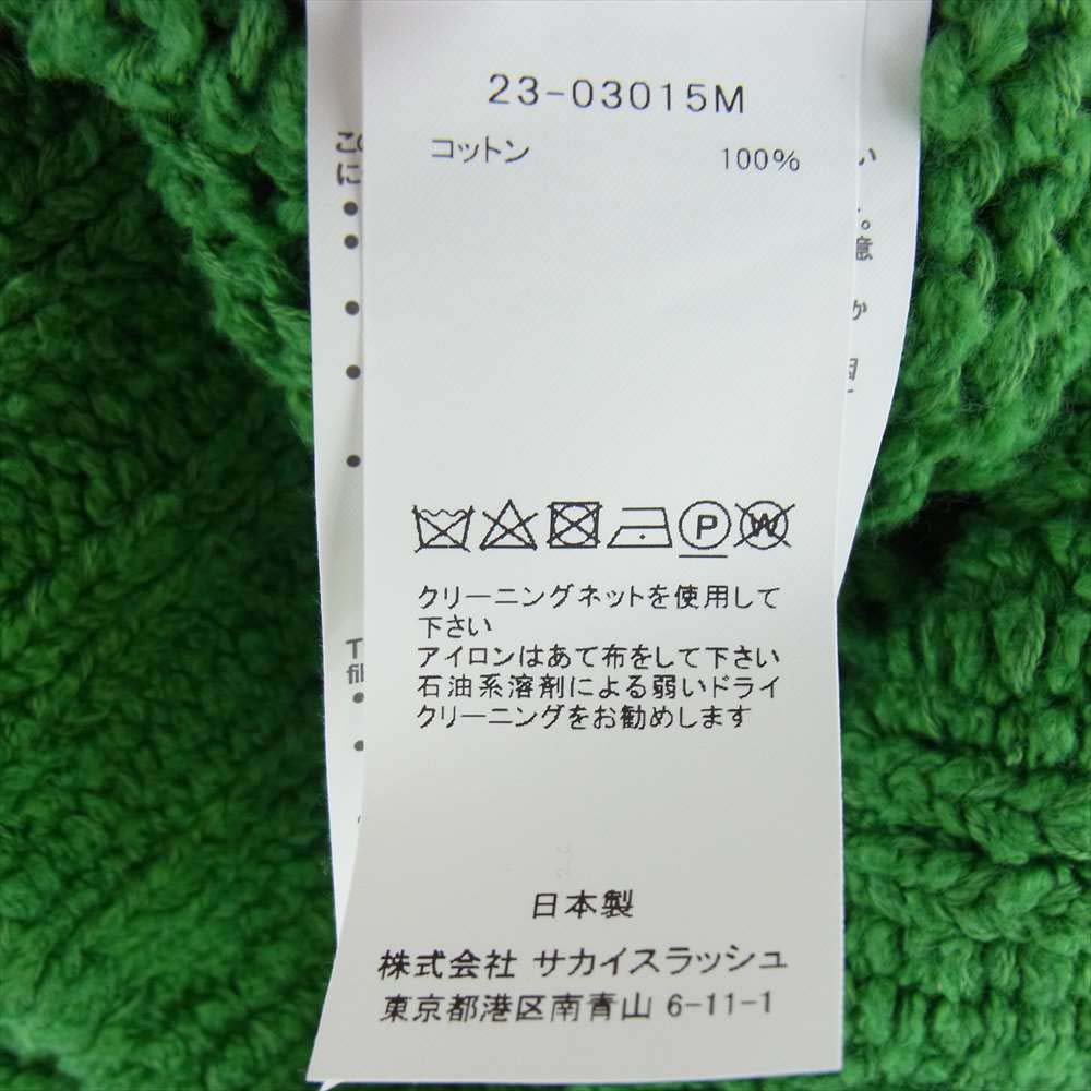 Sacai サカイ 23SS 23-03015M  knit サイドスナップボタン スリット コットン クラッシュ ニット グリーン系 1【中古】