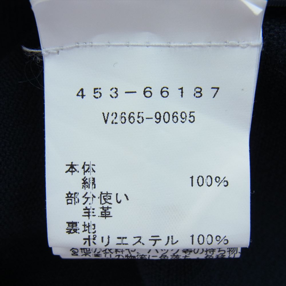 ヴィンス 453-66187 コットン チェスターコート ネイビー系 XS【中古】