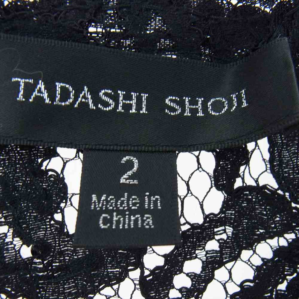 タダシショージ レース ビーズ ボレロ ブラック系 2【美品】【中古】