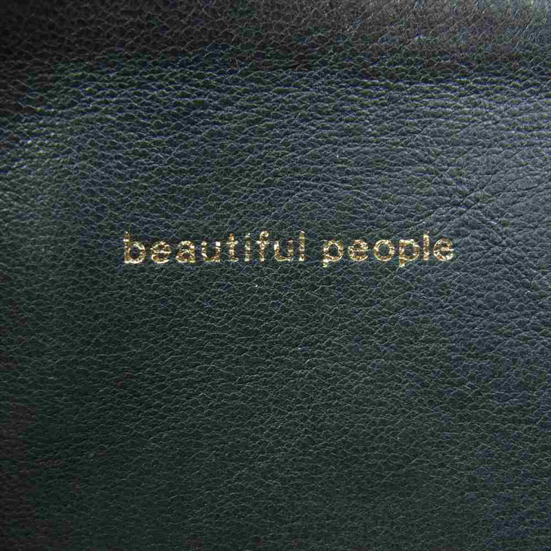 beautiful people ビューティフルピープル レザー クラッチ バッグ チャコール系【中古】