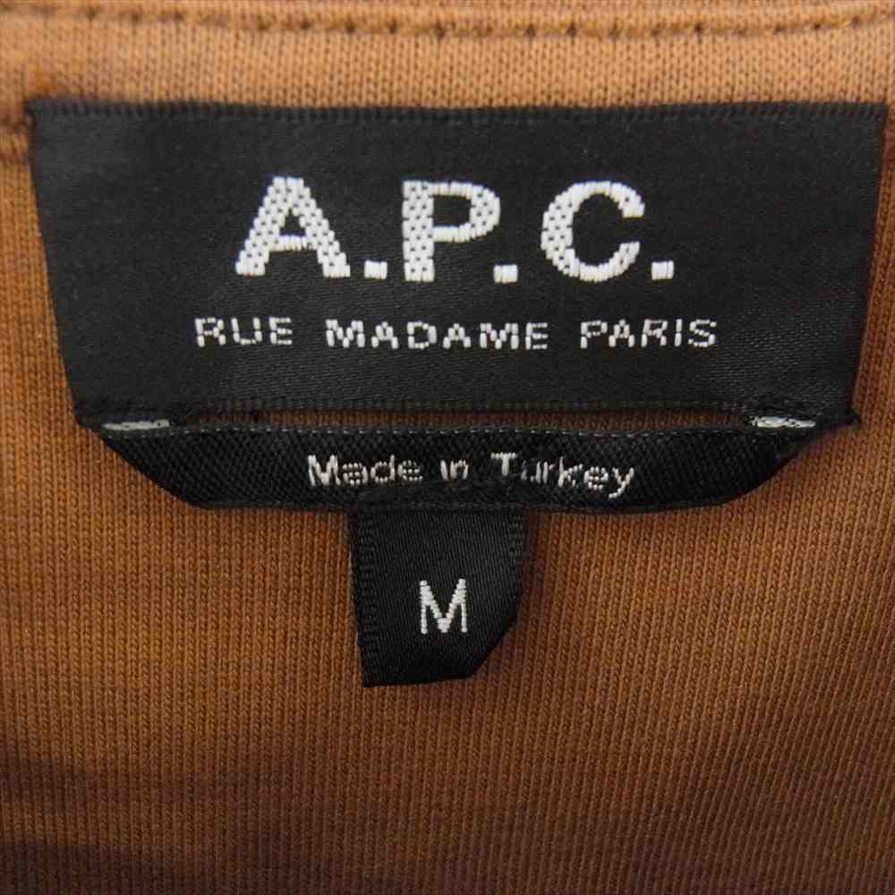 A.P.C. アーペーセー ポケット クルーネック プルオーバー スウェット ライトブラウン系 M【美品】【中古】