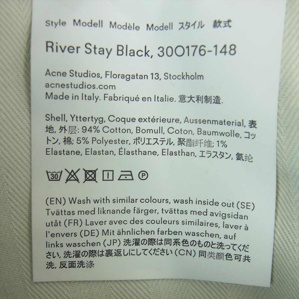 ACNE STUDIOS アクネストゥディオズ 30O176-148 Bla Konst ボタンフライ スリム スキニー ストレート ブラック デニム パンツ ブラック系【美品】【中古】