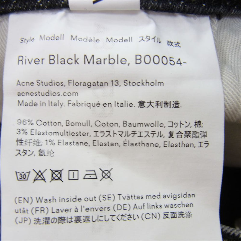 ACNE STUDIOS アクネストゥディオズ B00054 Bla Konst River Black Marble スリム フィット デニム パンツ ブラック系 28【中古】