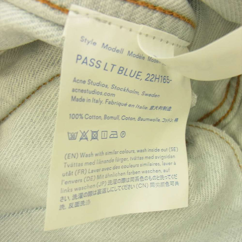 ACNE STUDIOS アクネストゥディオズ 22H165 Bla Konst Denim Jacket Light Blue デニム ジャケット ライトブルー系 46【中古】