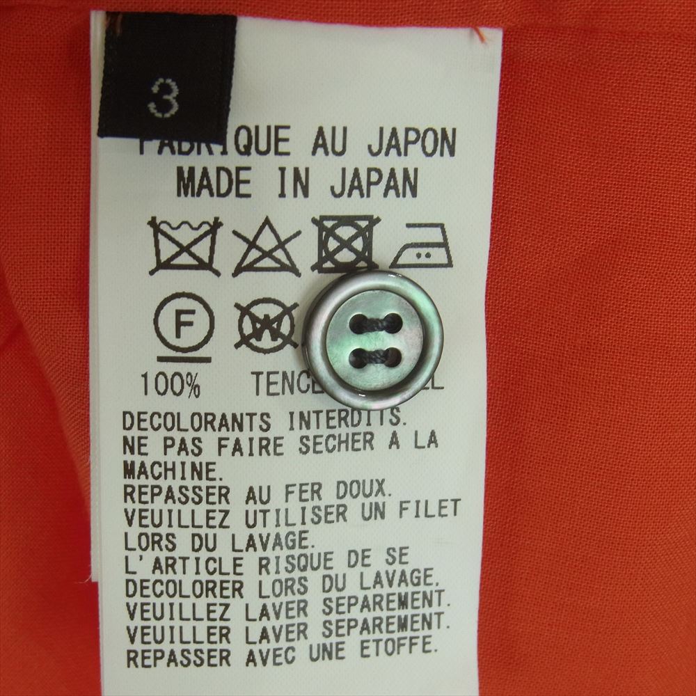 Yohji Yamamoto ヨウジヤマモト US-B09-200 s'yte サイト Loan Cut off Regular Collar Shirt カットオフ レギュラーカラー 長袖 シャツ オレンジ系 3【中古】