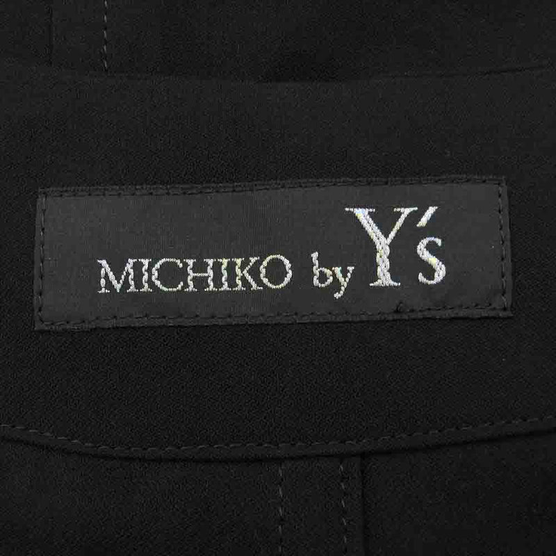 Y's Yohji Yamamoto ワイズ ヨウジヤマモト YC-D33-201 MICHICO by Y’s ミチコバイワイズ レーヨン ジップアップ ワンピース ブラック系 2【中古】