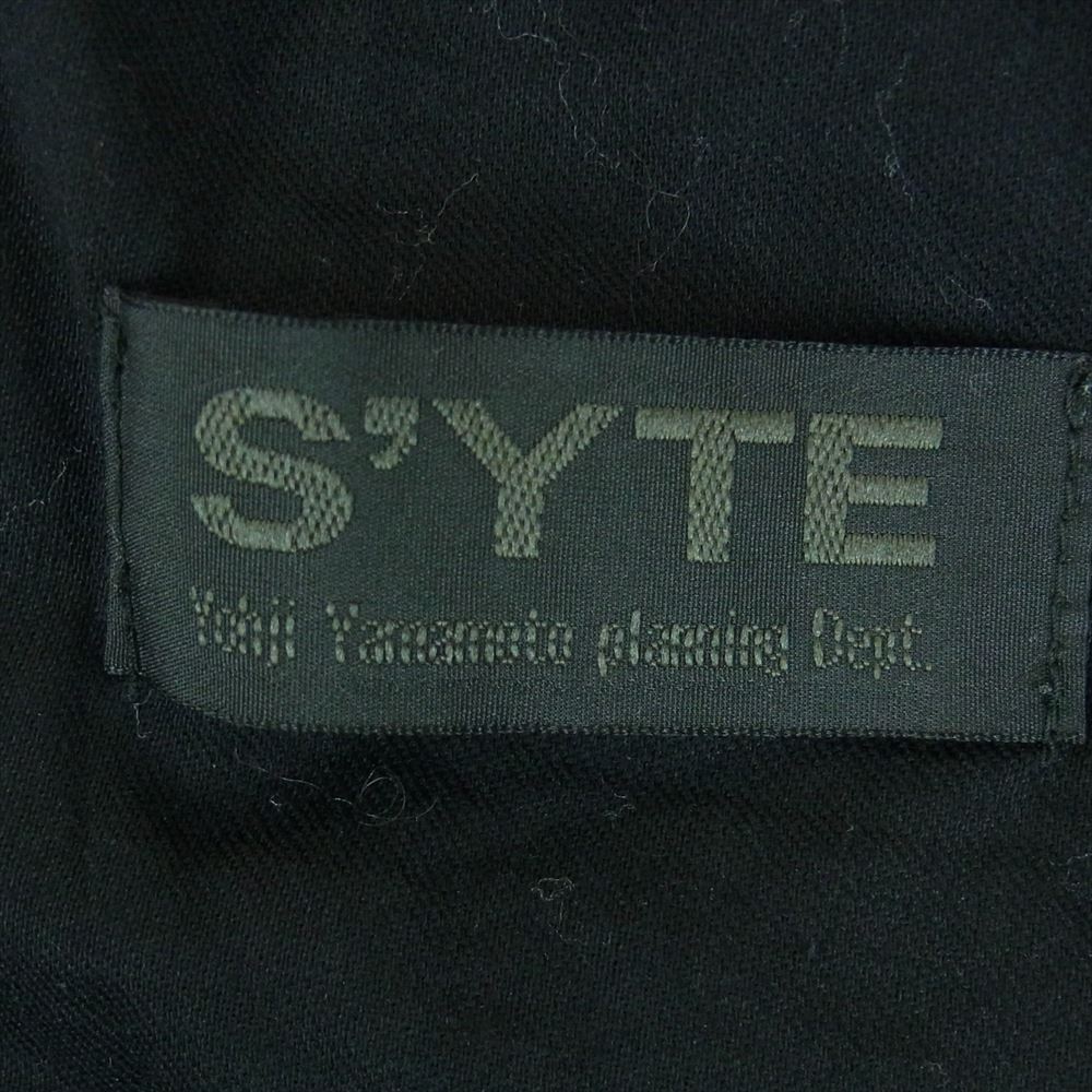 Yohji Yamamoto ヨウジヤマモト 18AW UV-P30-088 s'yte サイト Cotton Jersey Balloon Pants コットン ジャージー バルーン パンツ ブラック系 3【中古】