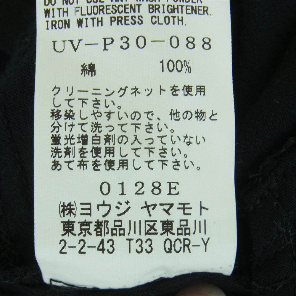 Yohji Yamamoto ヨウジヤマモト 18AW UV-P30-088 s'yte サイト Cotton Jersey Balloon Pants コットン ジャージー バルーン パンツ ブラック系 3【中古】