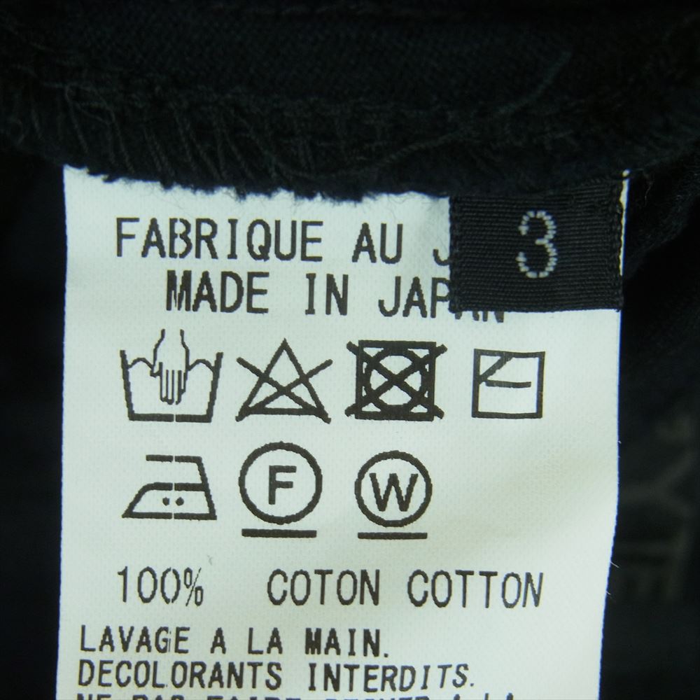 Yohji Yamamoto ヨウジヤマモト 18AW UV-P30-088 s'yte サイト Cotton Jersey Balloon Pants コットン ジャージー バルーン パンツ ブラック系 3【中古】
