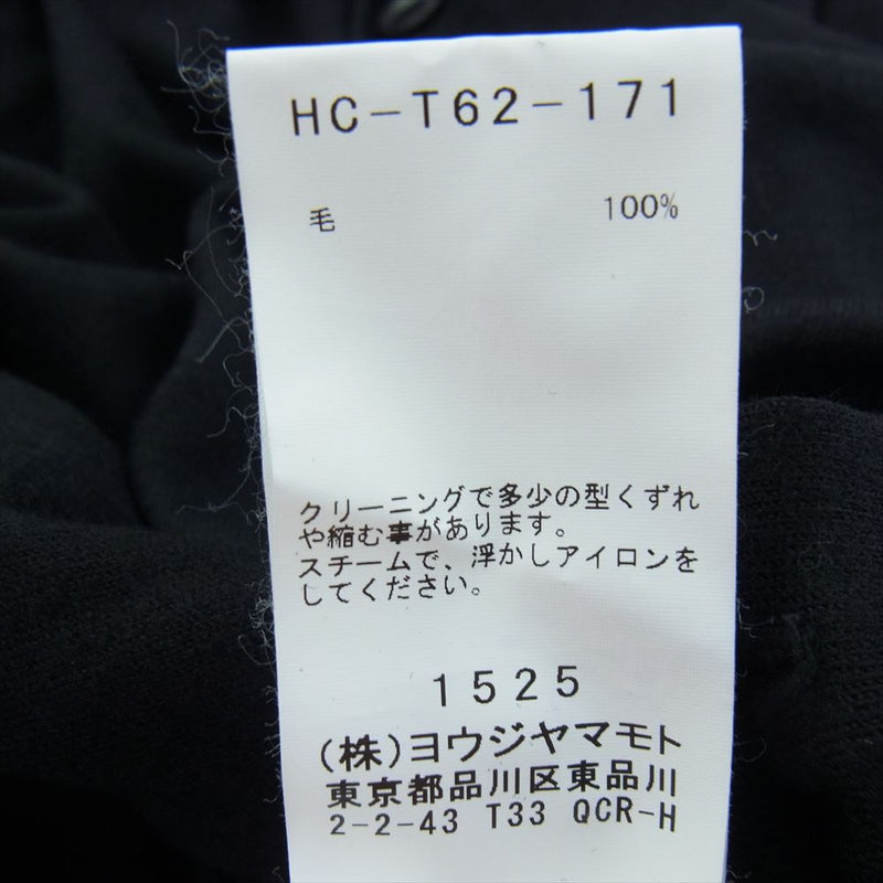 Yohji Yamamoto ヨウジヤマモト 19AW HC-T62-171 REGULATION レギュレーション ストール サイドスリット ウール ロング カーディガン コート ブラック系 3【中古】