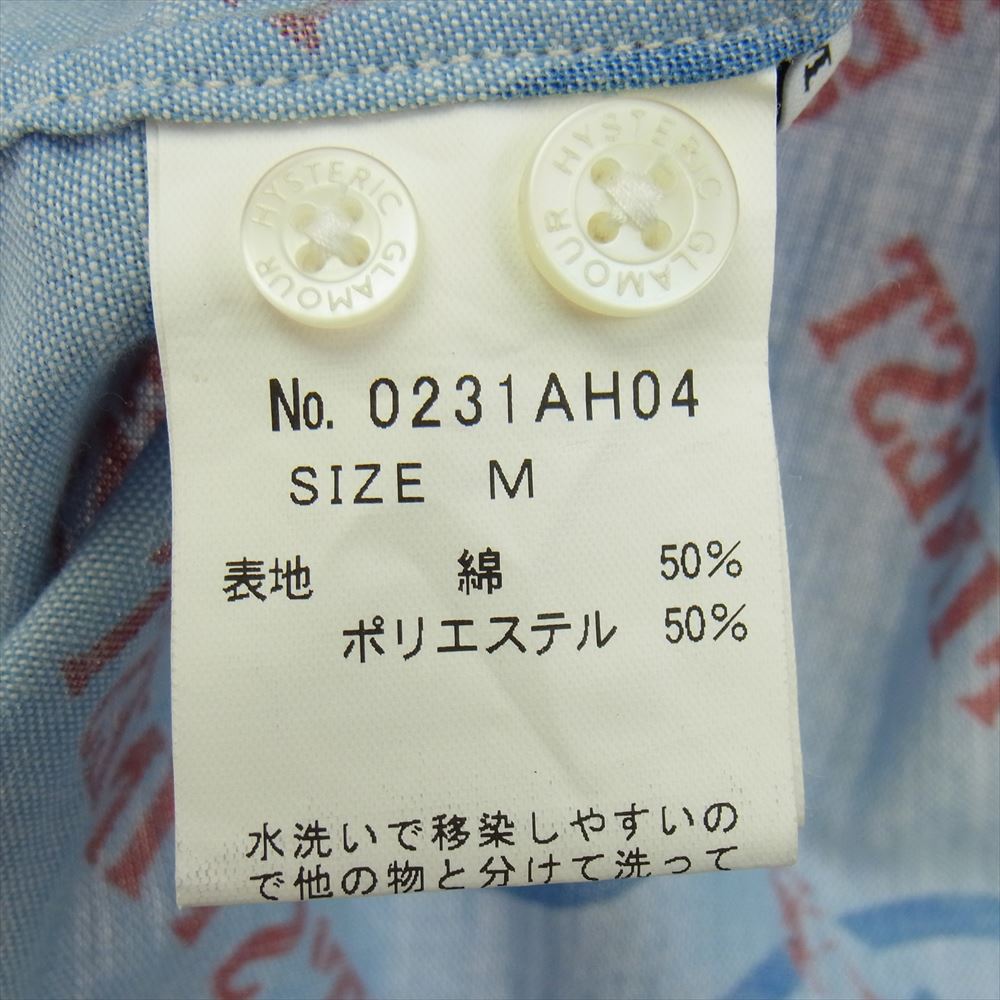 HYSTERIC GLAMOUR ヒステリックグラマー 0231AH04 ロゴ 総柄 7分袖 ボタンダウン シャツ ブルー系 M【中古】