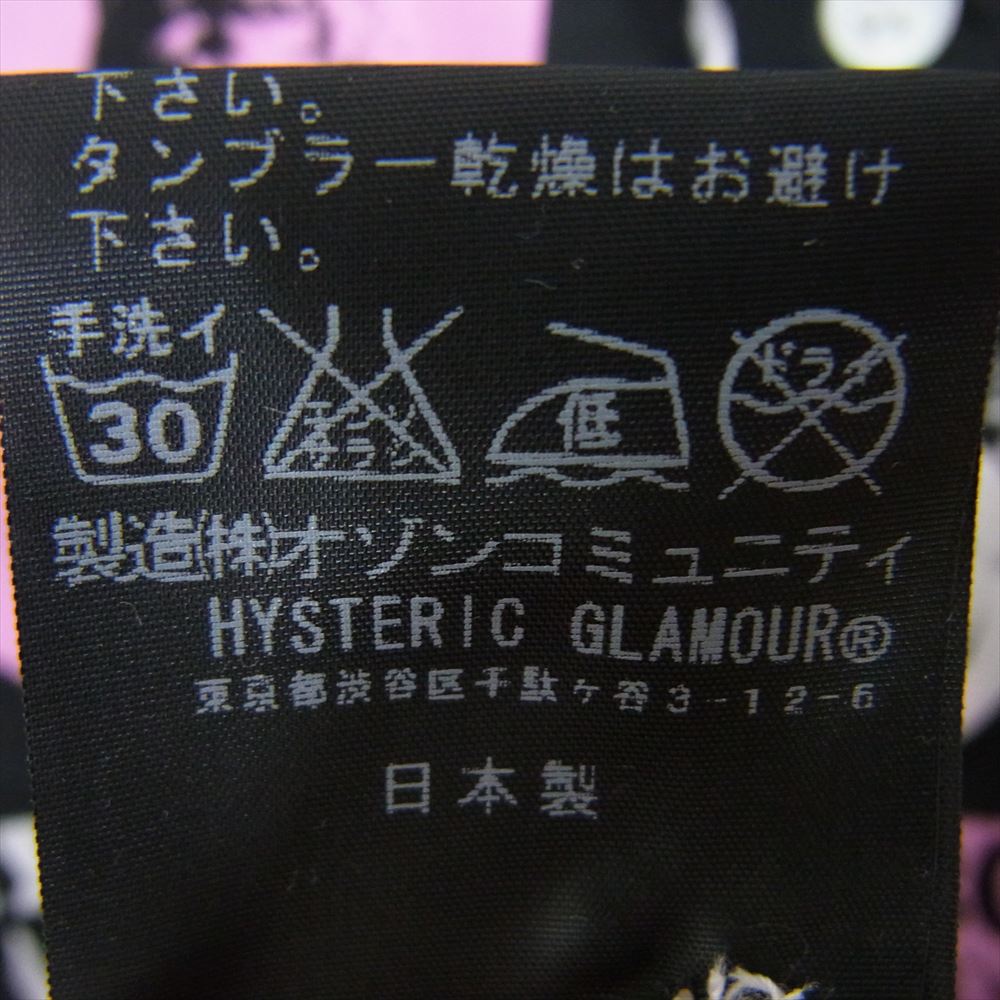 HYSTERIC GLAMOUR ヒステリックグラマー 1234AH03 × PLAYBOY プレイボーイ ロゴ 総柄 プリント 長袖 シャツ ピンク系 S【中古】